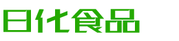 漯河韩香子食品有限公司